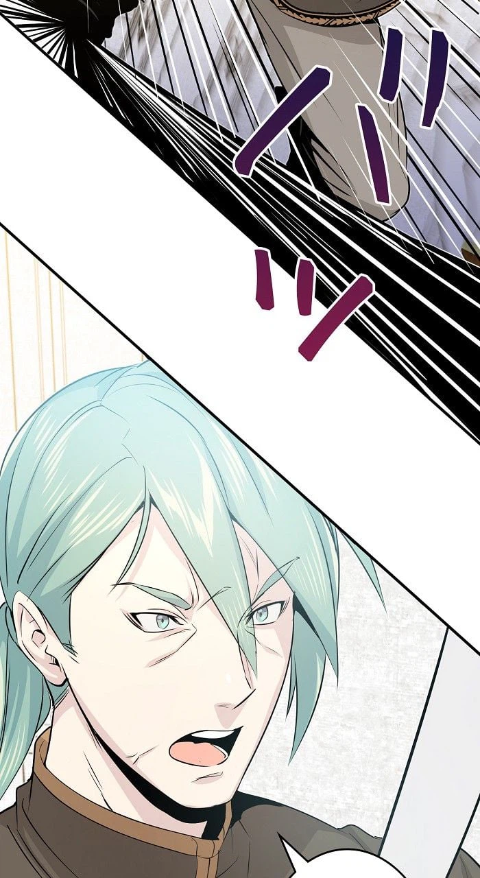 ページ 18 — 第2話