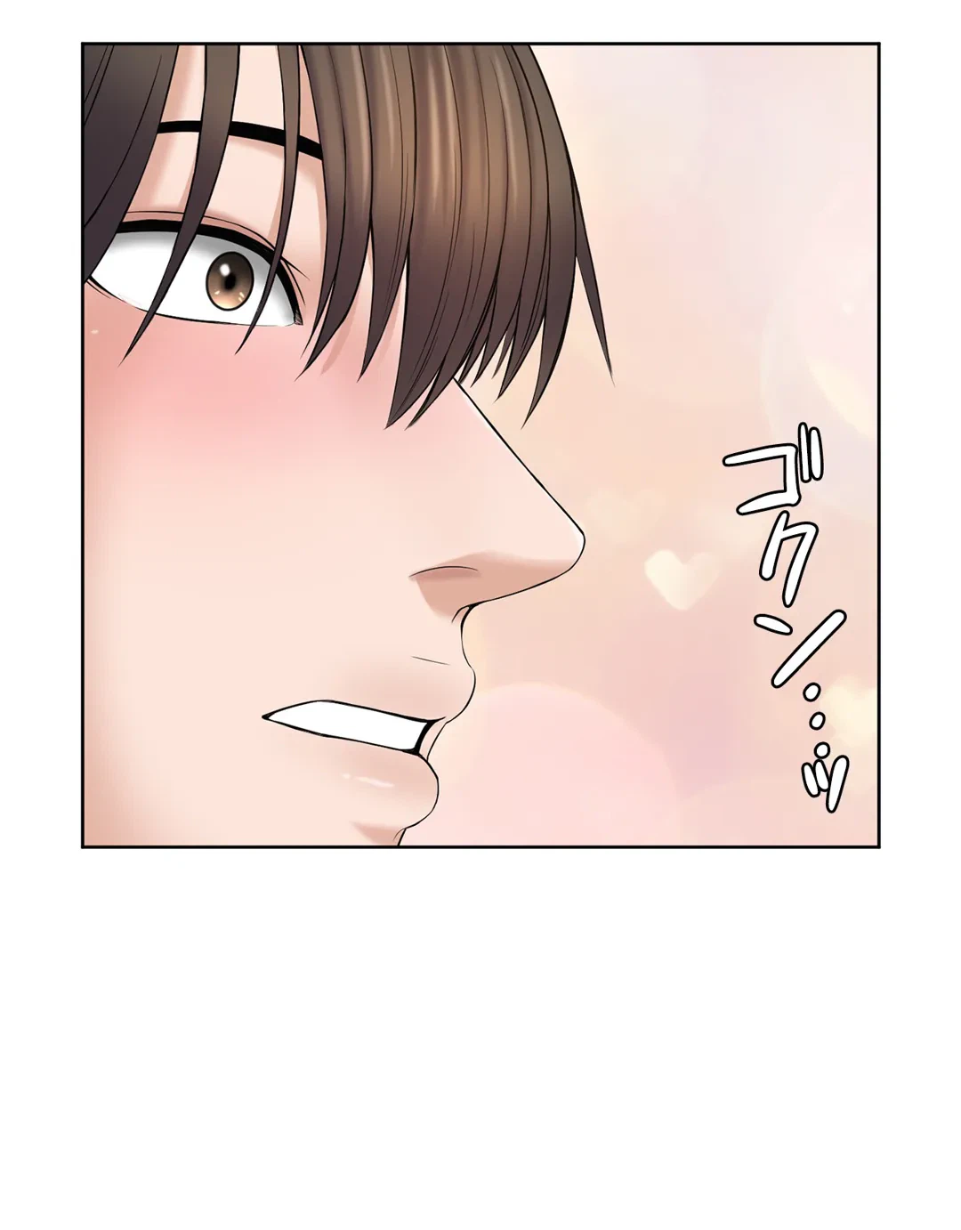 ページ 24 — 第34話