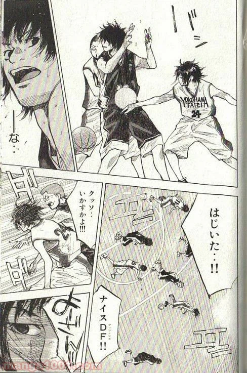 ページ 18 — 第134話