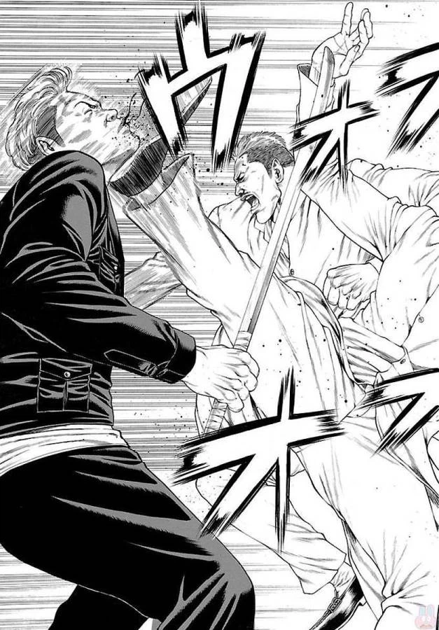 ページ 21 — 第51話
