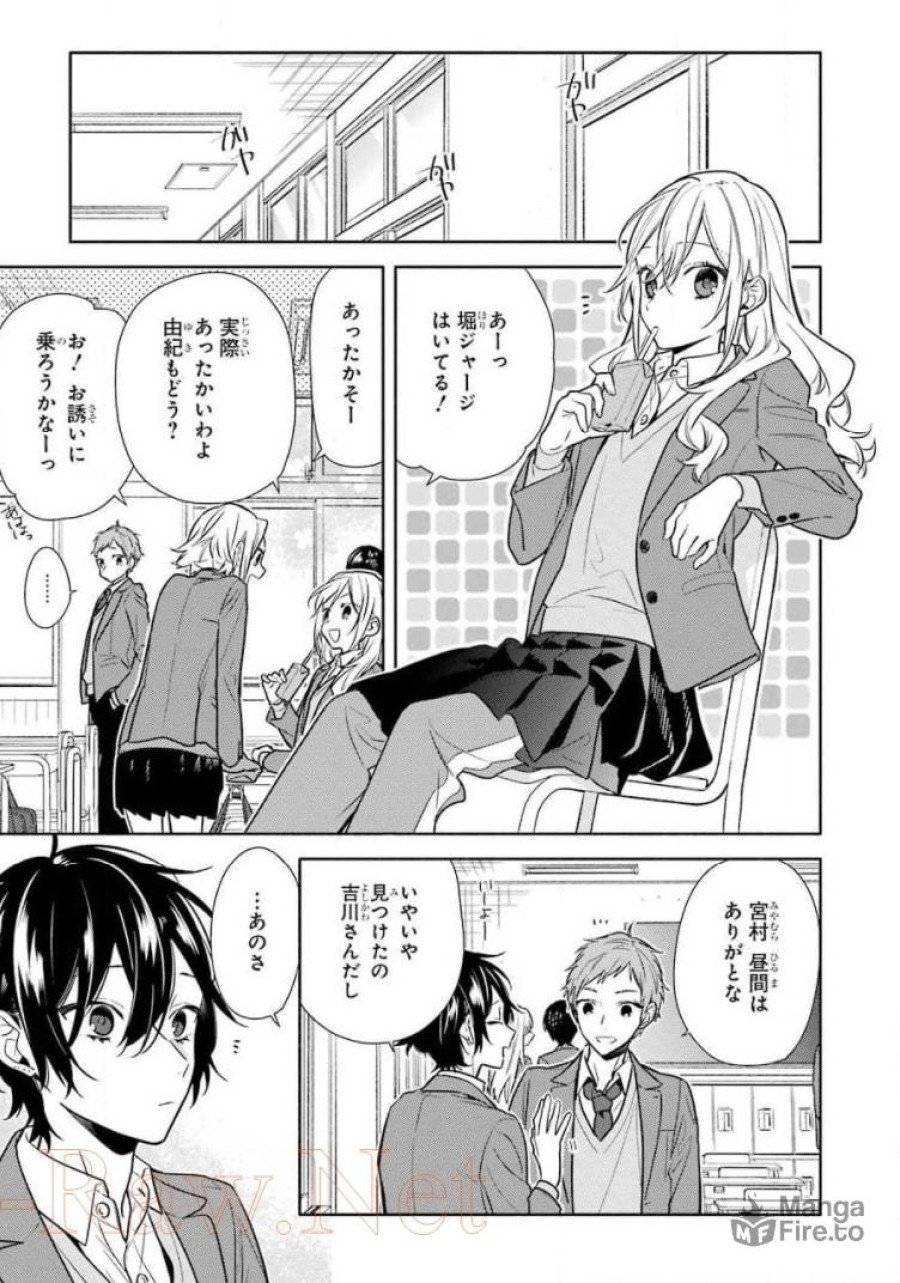 ページ 27 — 第101話