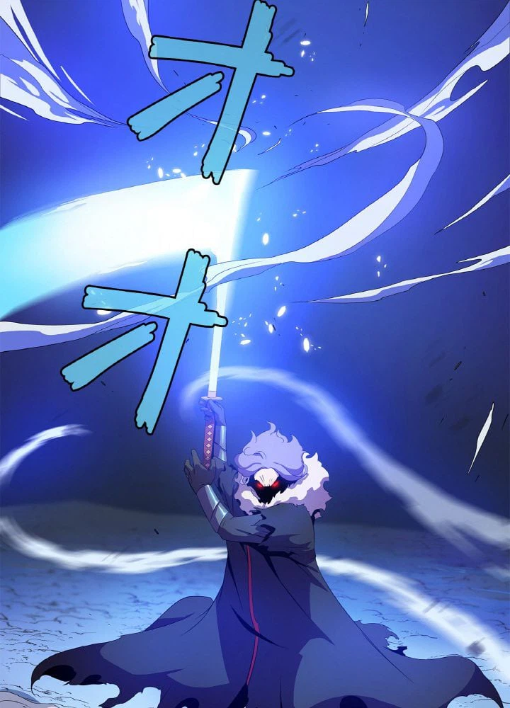 ページ 28 — 第24話