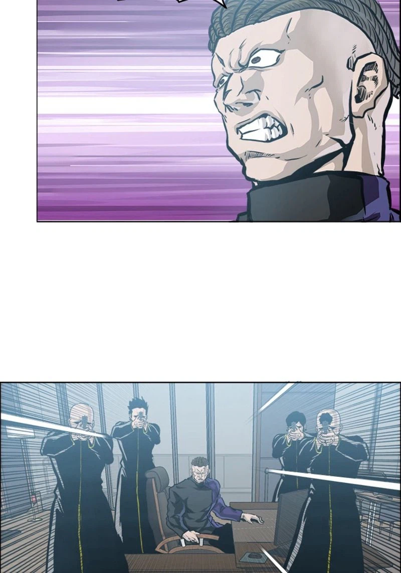 ページ 24 — 第205話