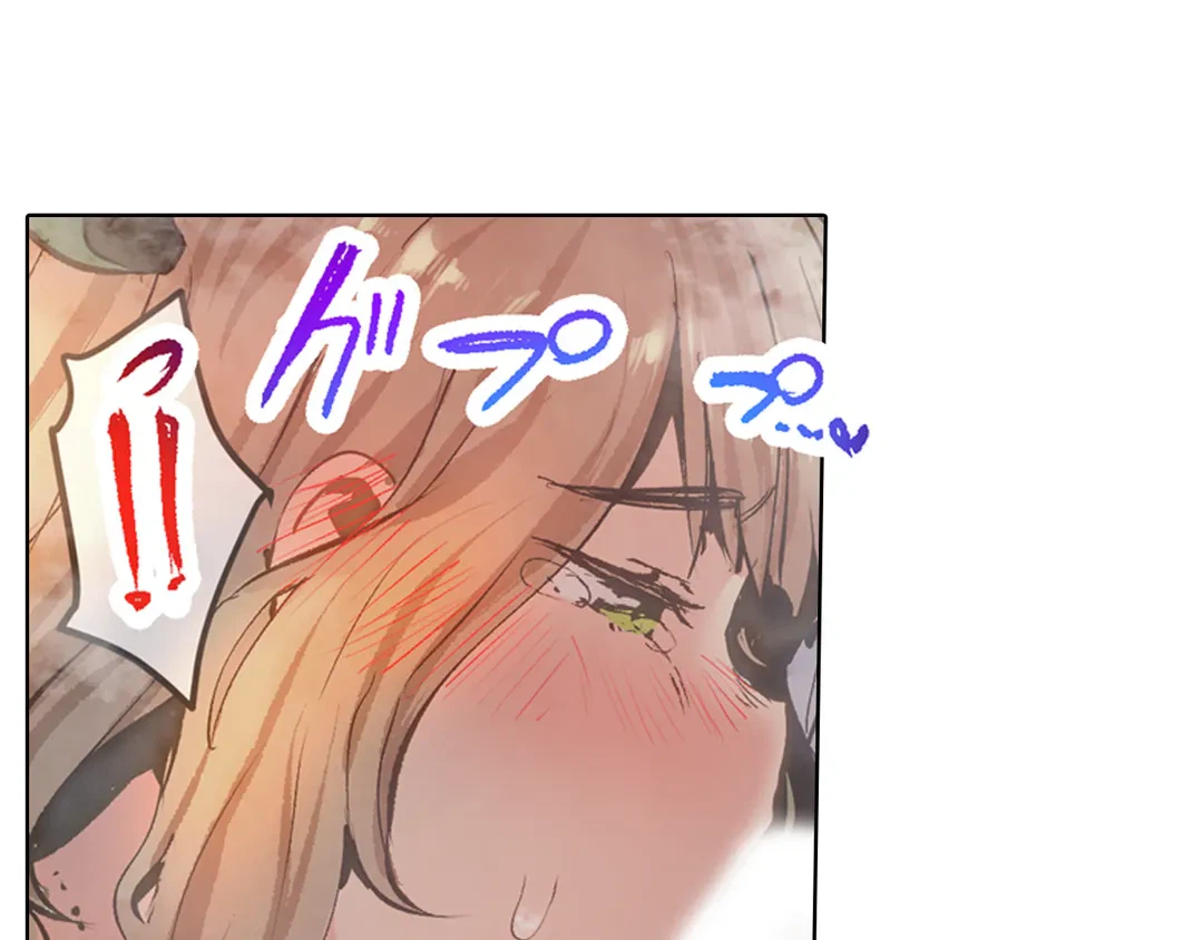 ページ 6 — 第18話