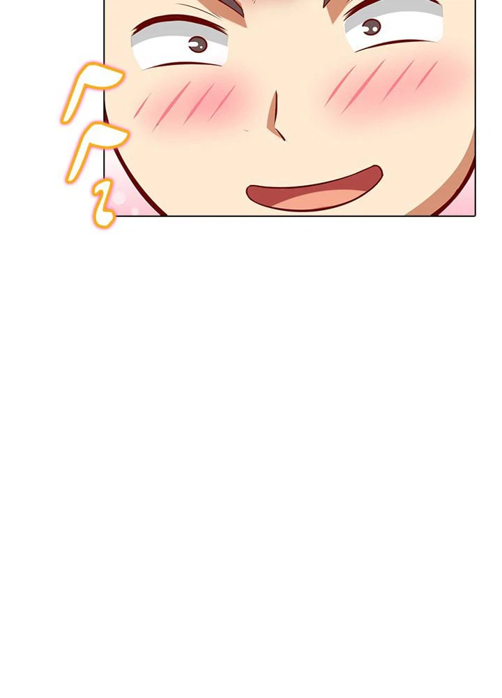 ページ 16 — 第142話