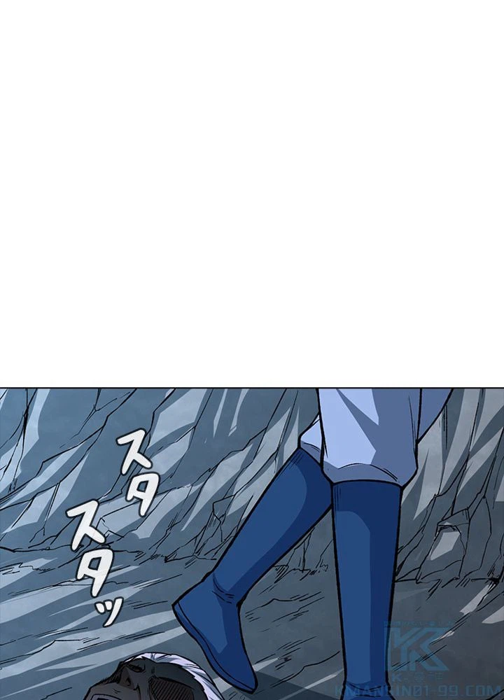 ページ 29 — 第204話