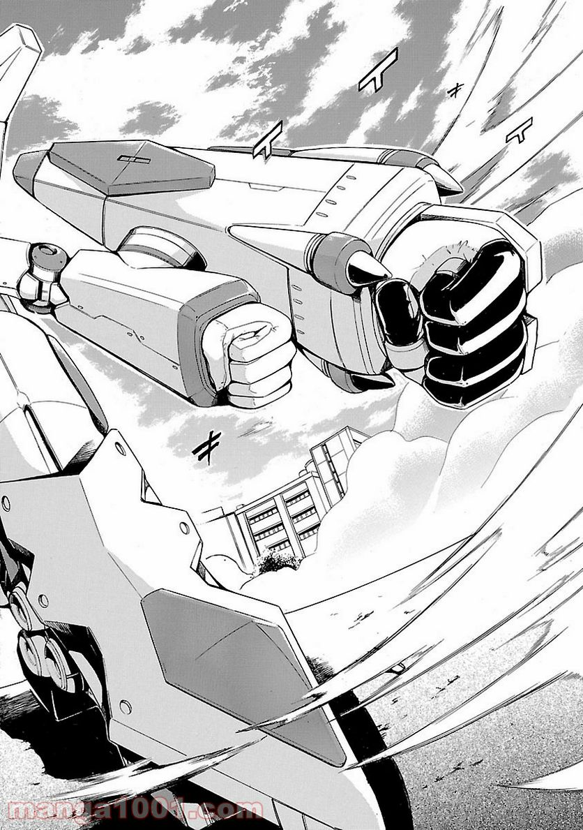 ページ 28 — 第1話
