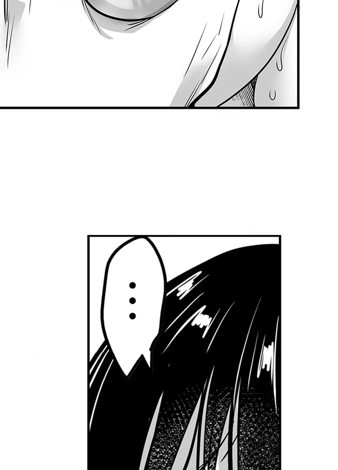 ページ 4 — 第10話