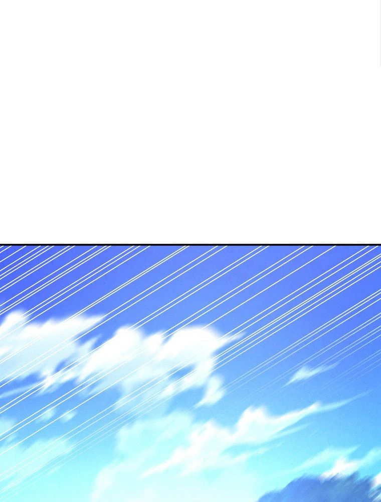 ページ 25 — 第70話