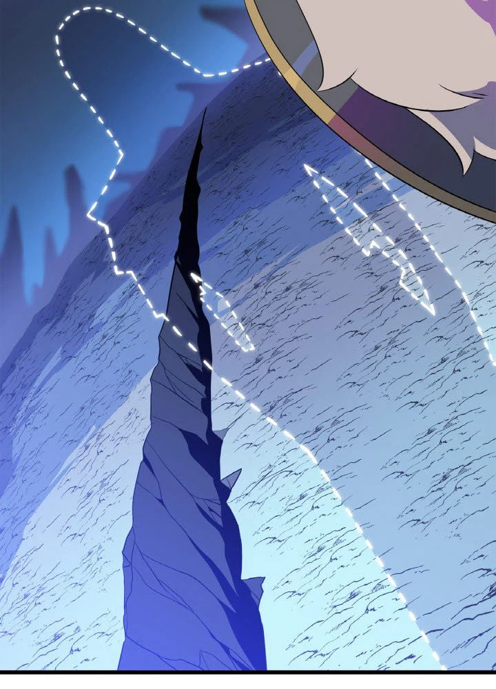 ページ 13 — 第82話