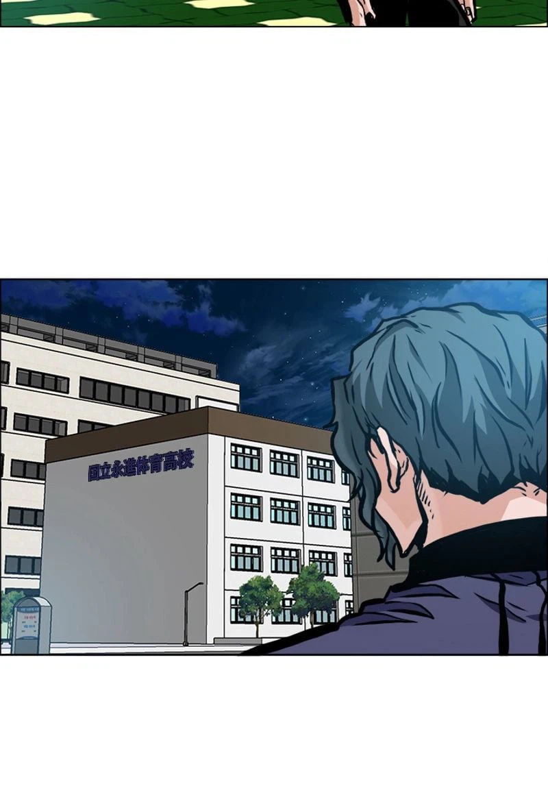 ページ 12 — 第165話