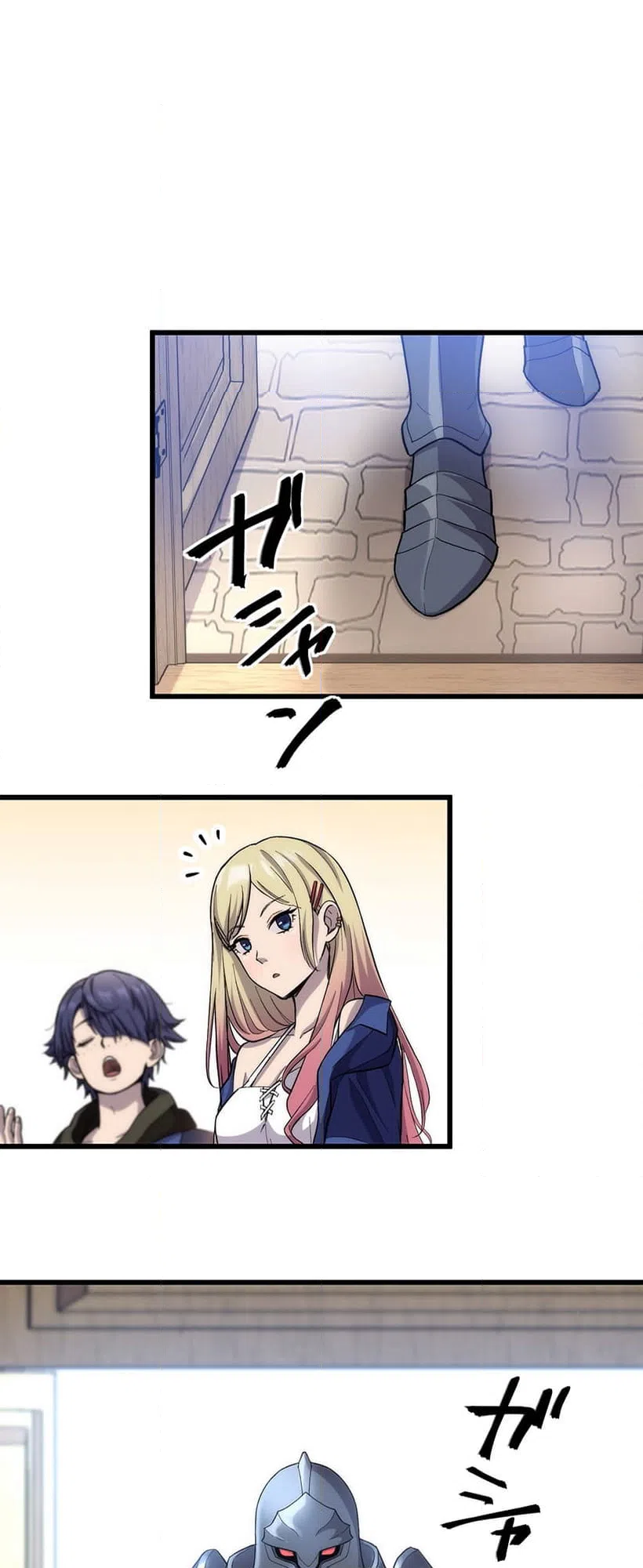 ページ 27 — 第4話