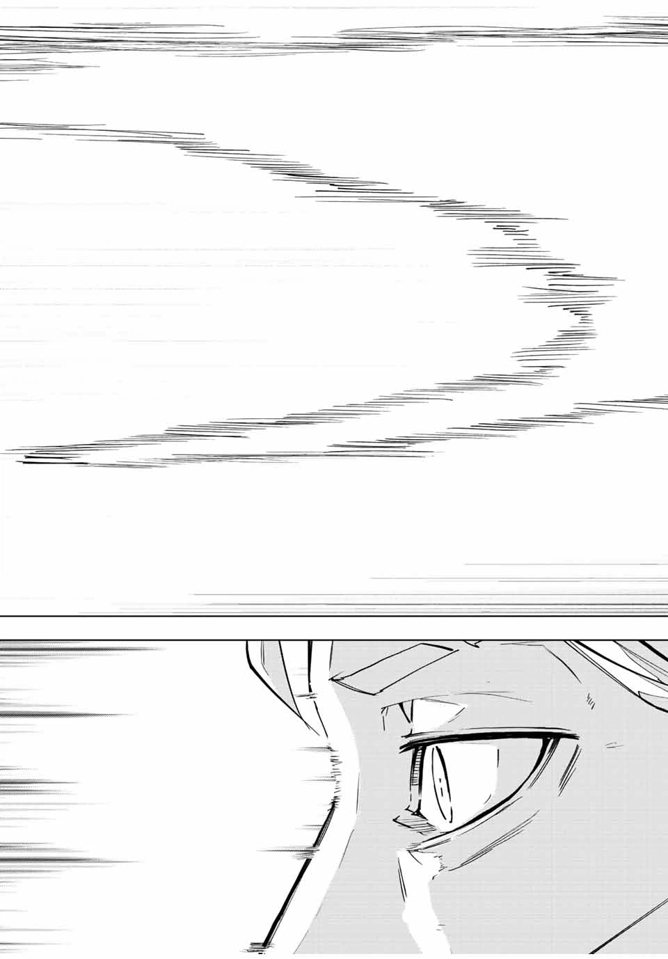 ページ 11 — 第40話