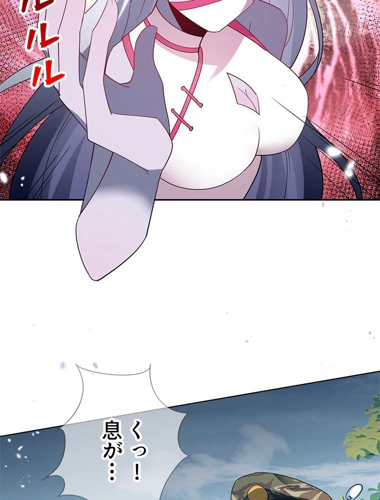 ページ 34 — 第102話