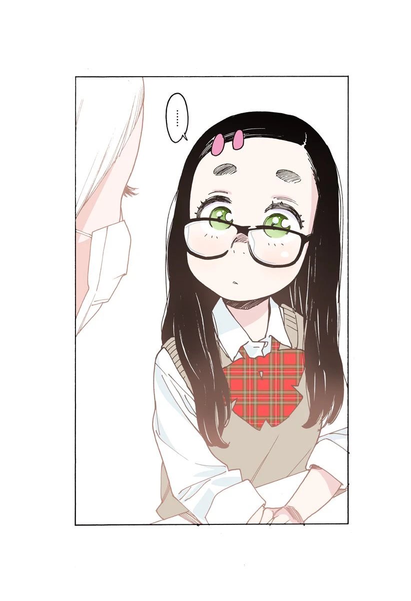 ページ 3 — 第253.5話