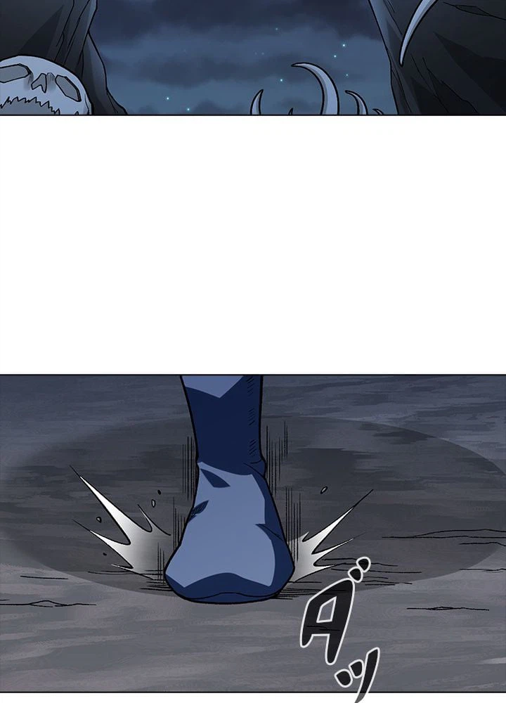ページ 21 — 第246話