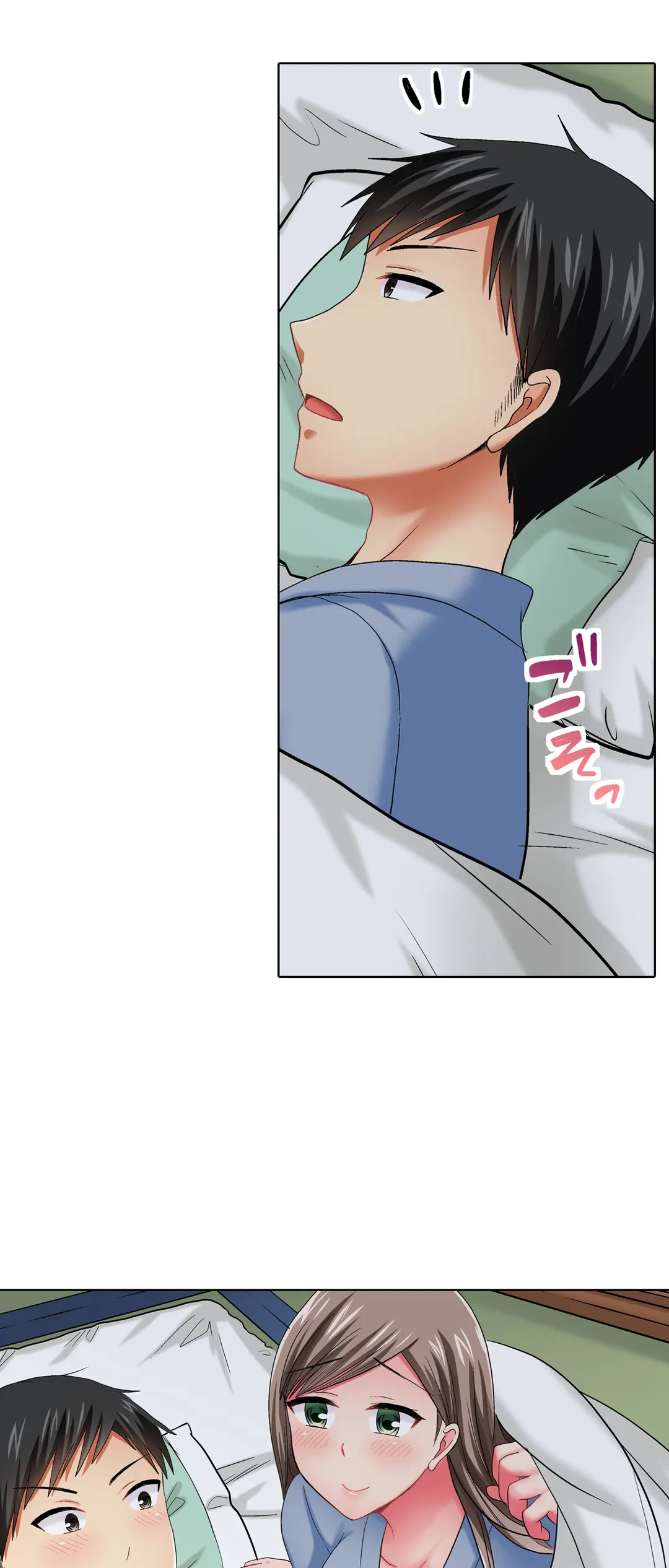 ページ 13 — 第31話