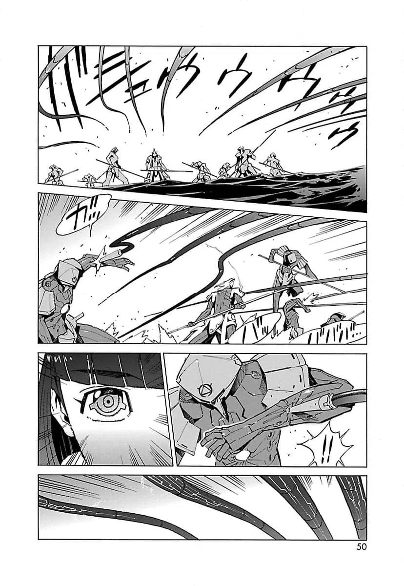 ページ 6 — 第9話