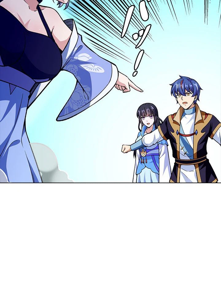 ページ 25 — 第190話