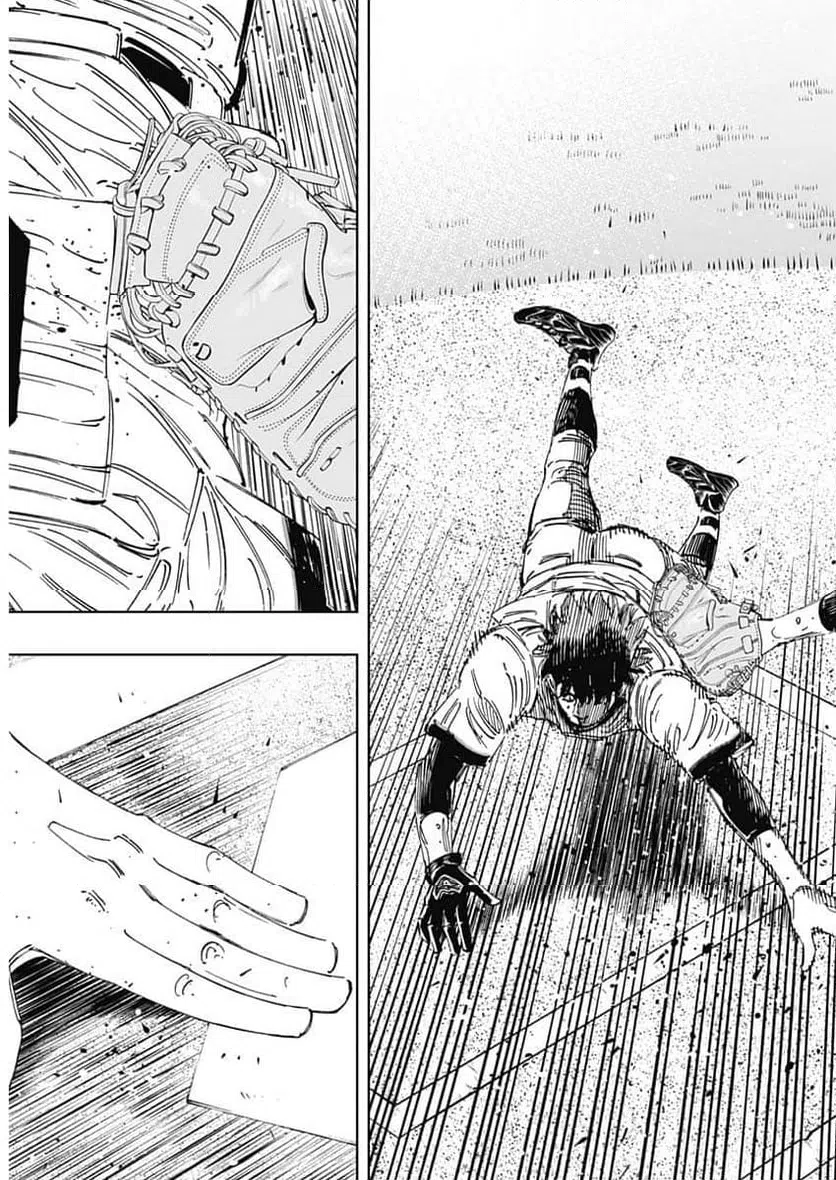 ページ 14 — 第380話