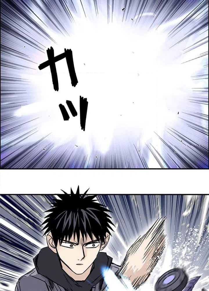 ページ 19 — 第273話