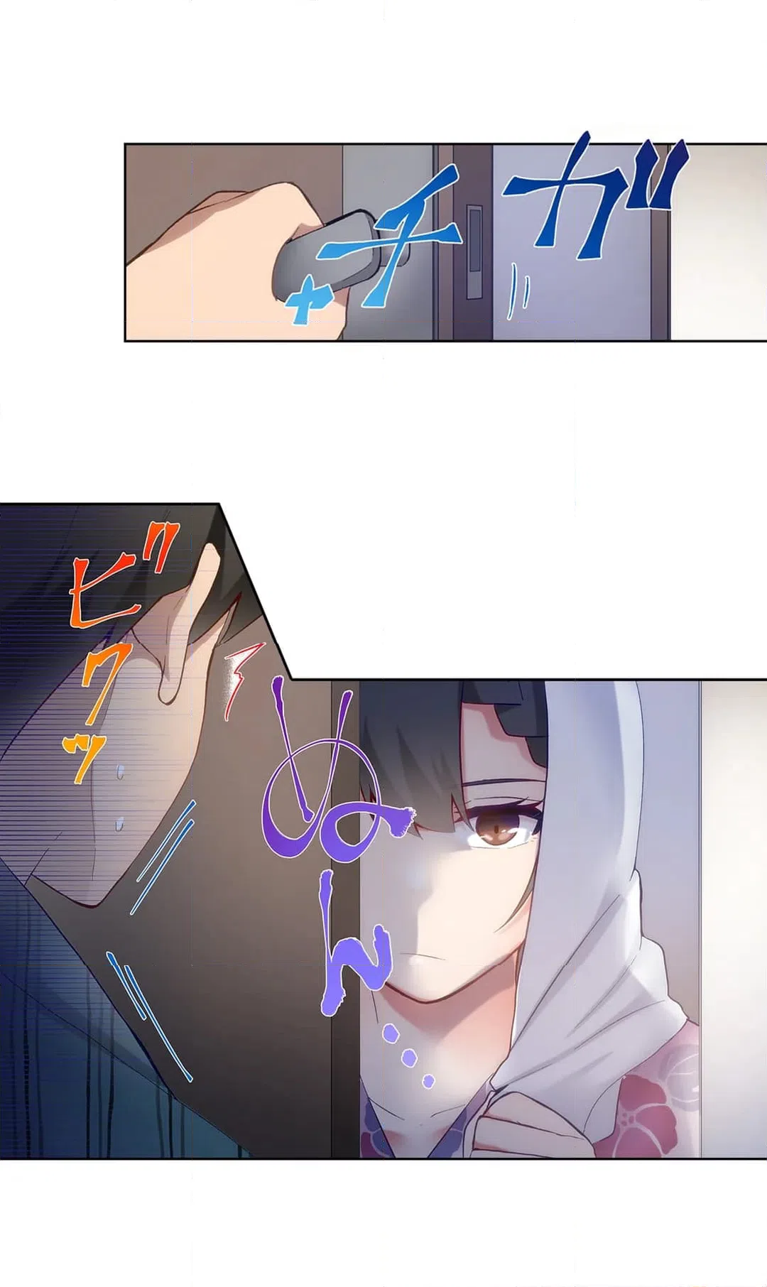 ページ 13 — 第32話