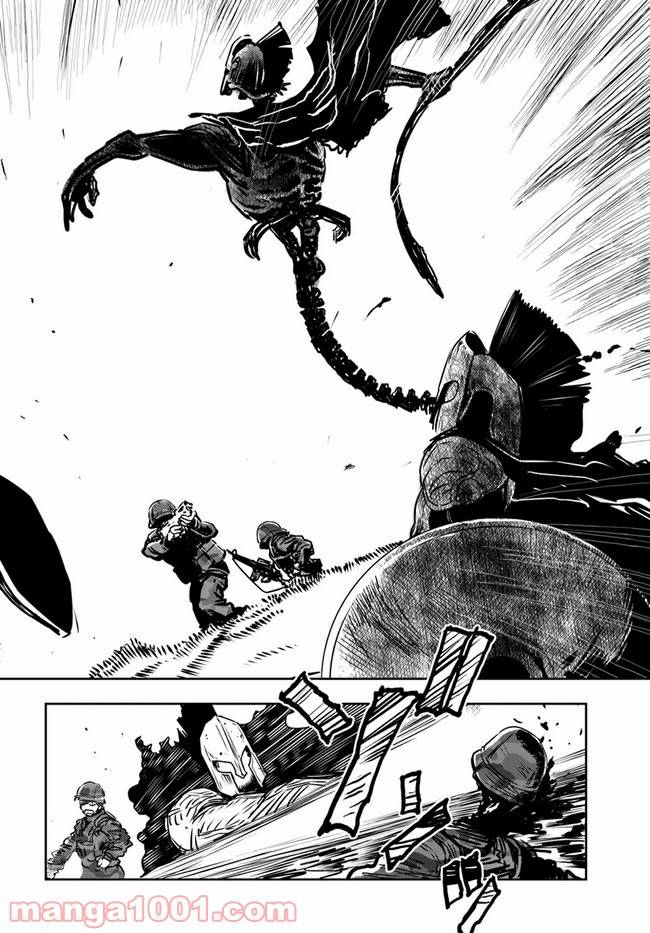 ページ 26 — 第6話