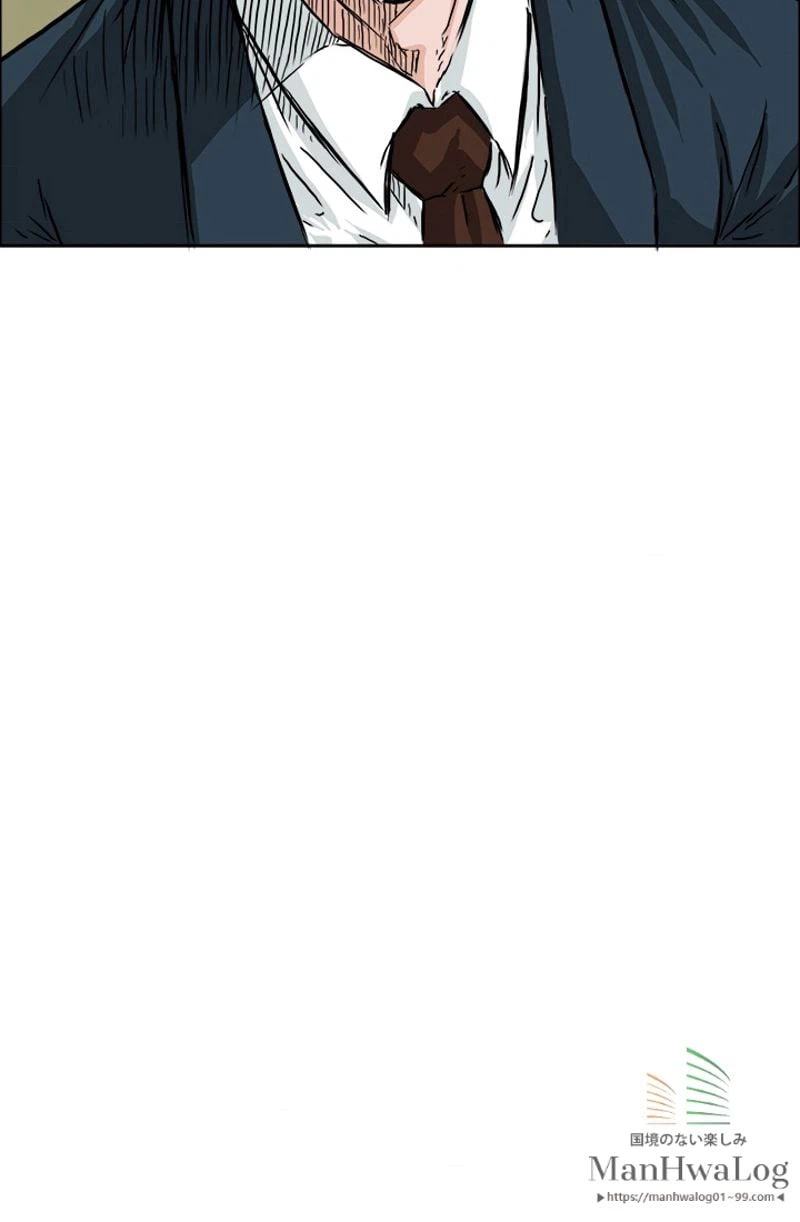 ページ 4 — 第40話