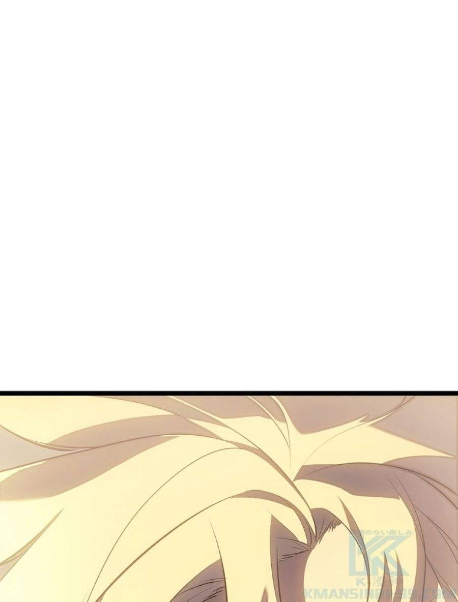 ページ 25 — 第179話