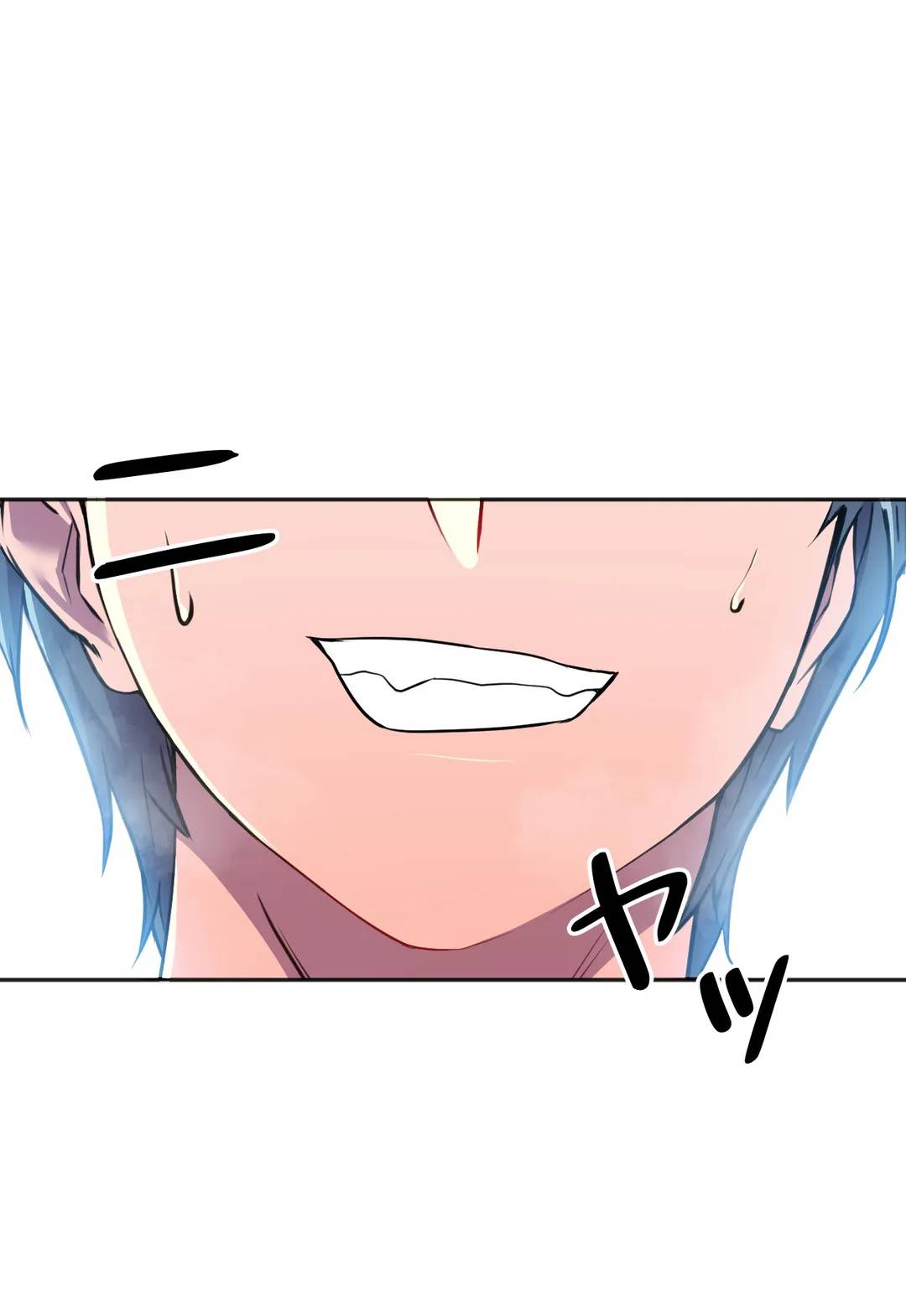 ページ 7 — 第15話