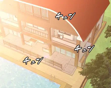 ページ 30 — 第11話