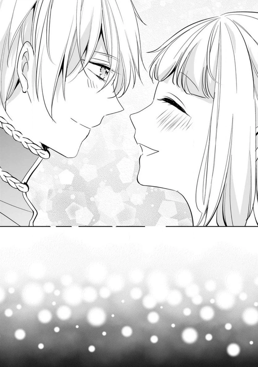 ページ 6 — 第29.3話