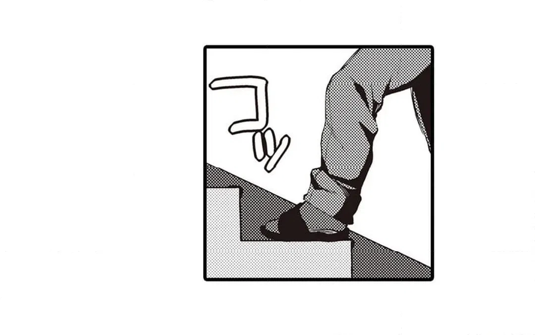ページ 15 — 第6話