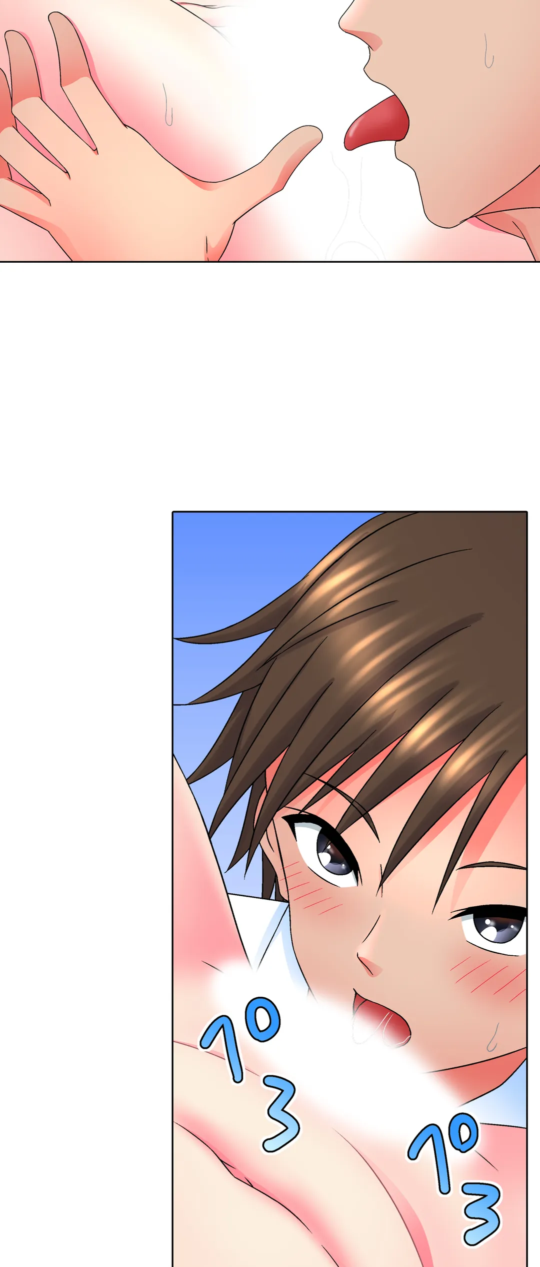 ページ 20 — 第8話