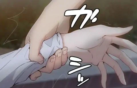 ページ 7 — 第2話