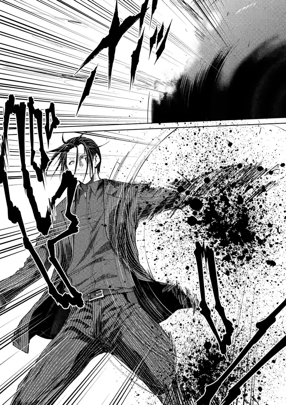 ページ 19 — 第204.2話