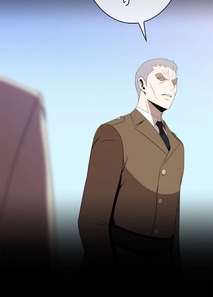 ページ 15 — 第94話