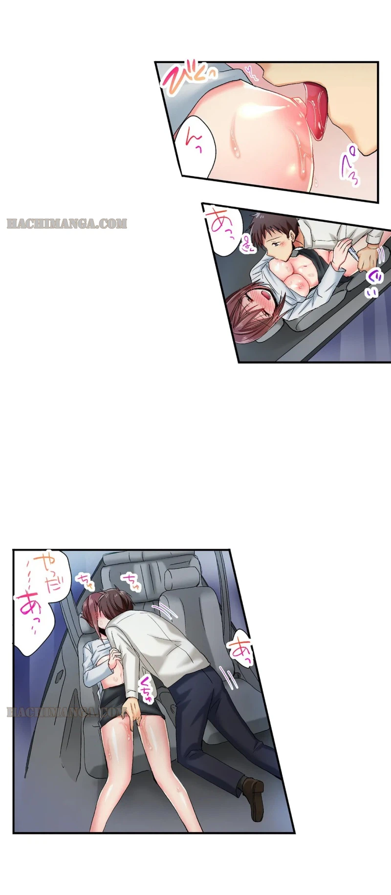 ページ 26 — 第8話