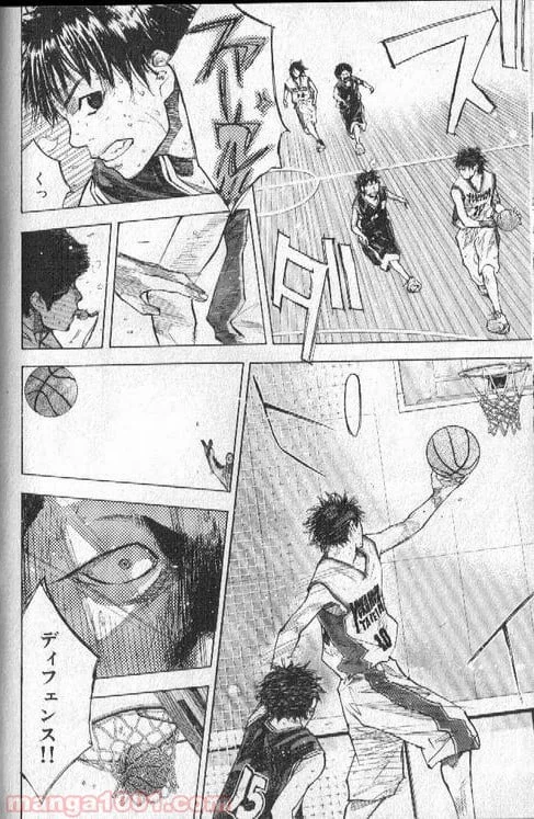 ページ 17 — 第138話