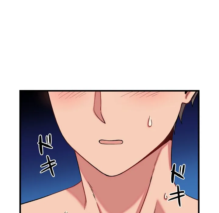 ページ 7 — 第12話