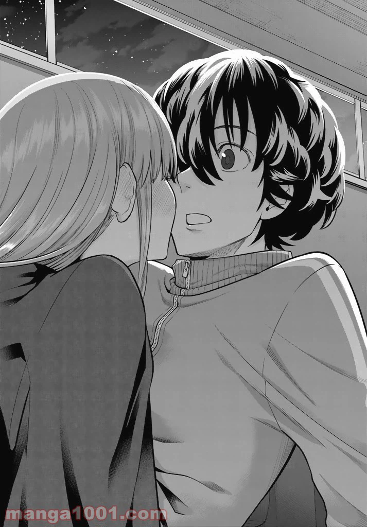 ページ 18 — 第64話