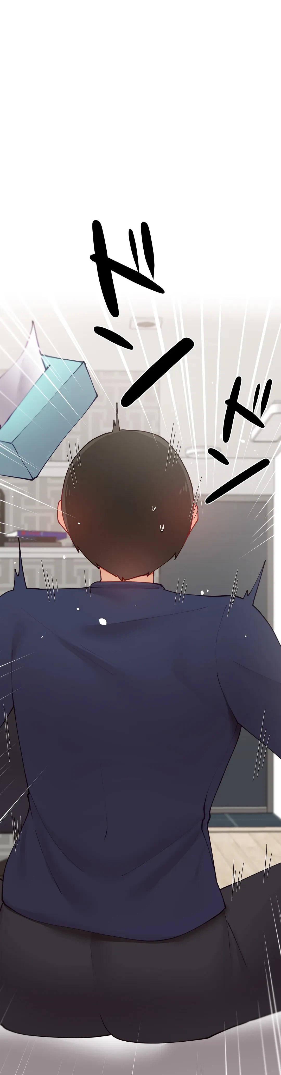 ページ 25 — 第45話