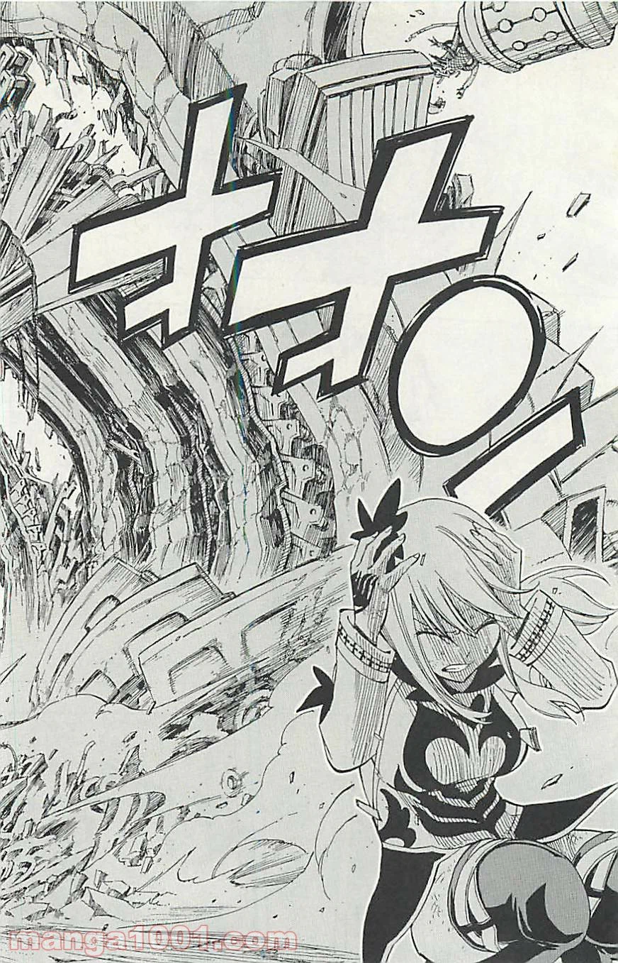 ページ 19 — 第336話