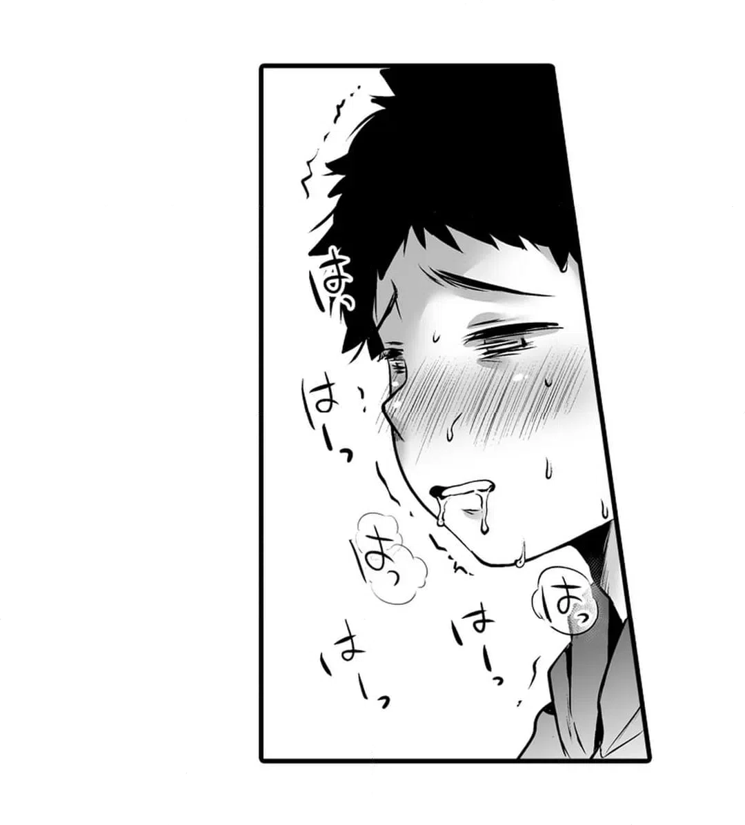 ページ 27 — 第7話