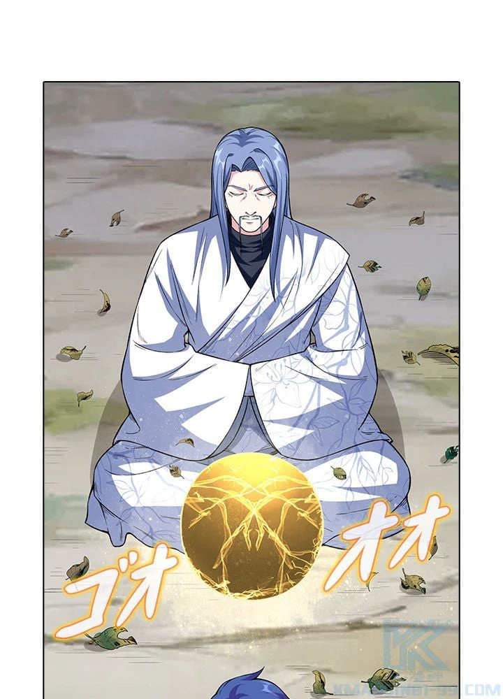 ページ 14 — 第231話