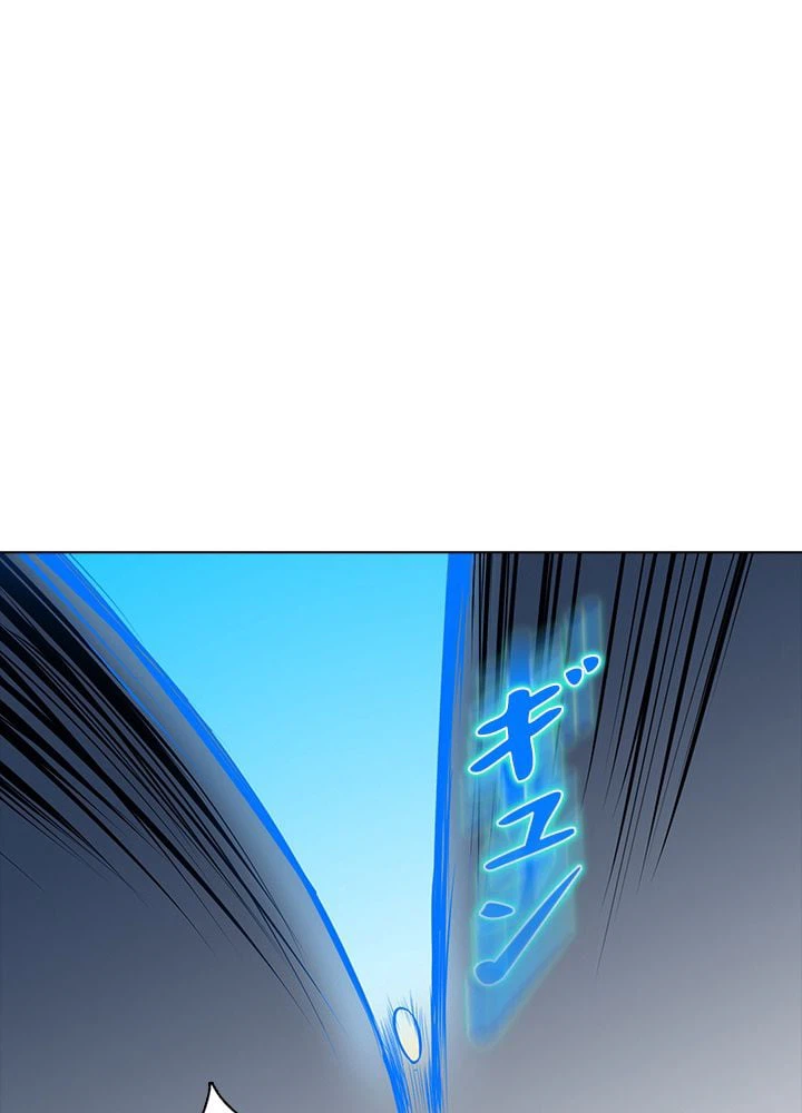 ページ 24 — 第159話