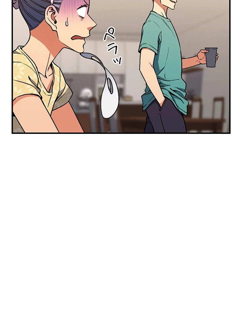 ページ 22 — 第113話