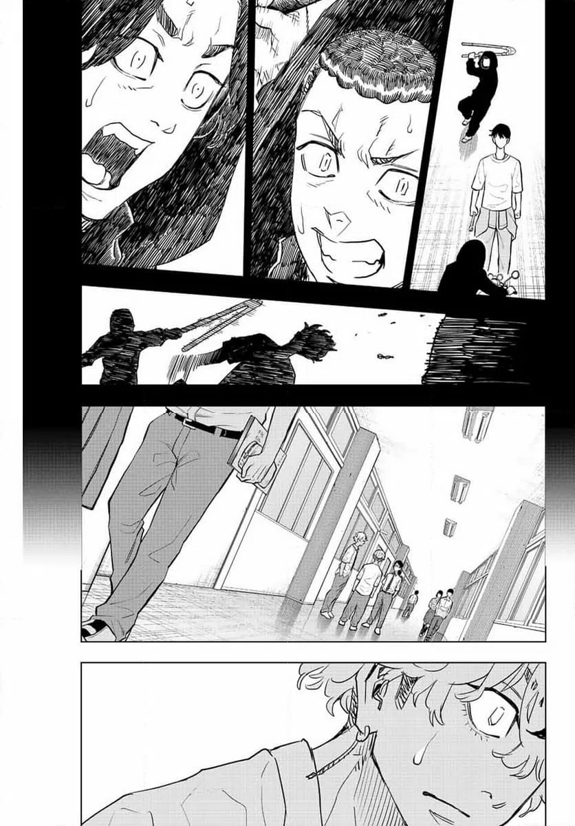 ページ 11 — 第23話