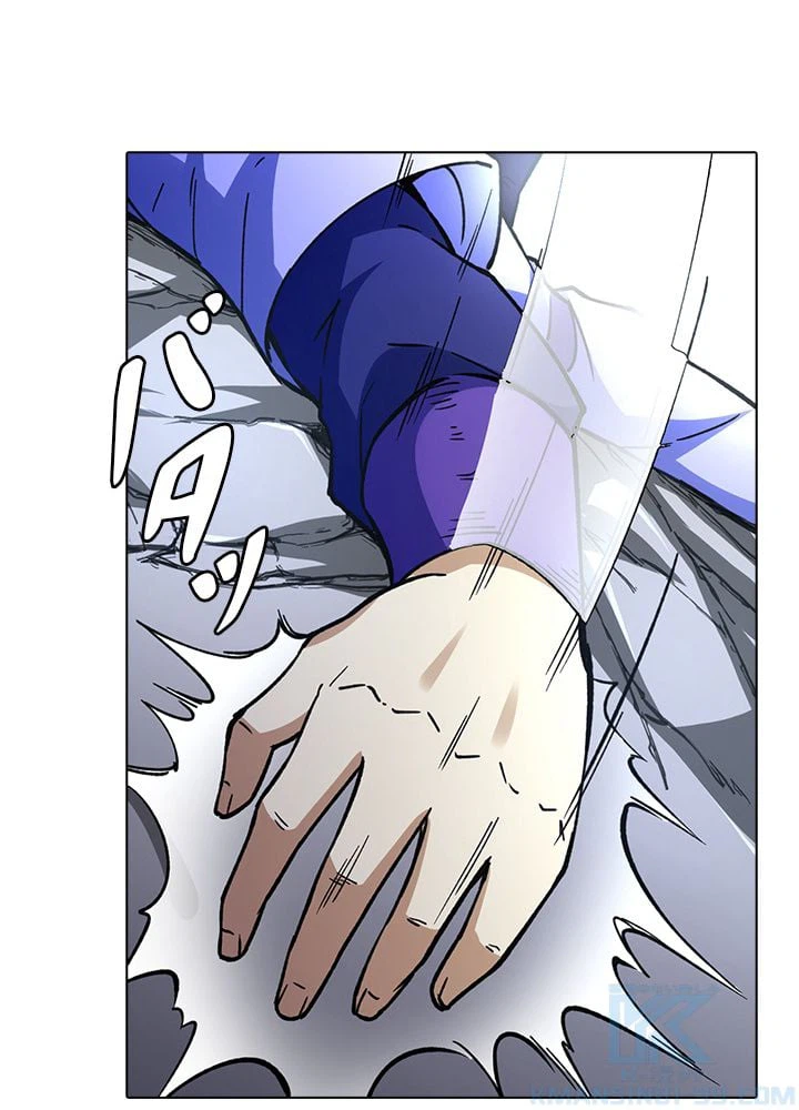 ページ 14 — 第189話