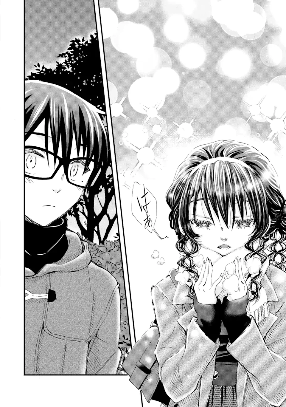 ページ 6 — 第18.1話